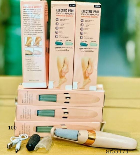 سنگ پا شارژی